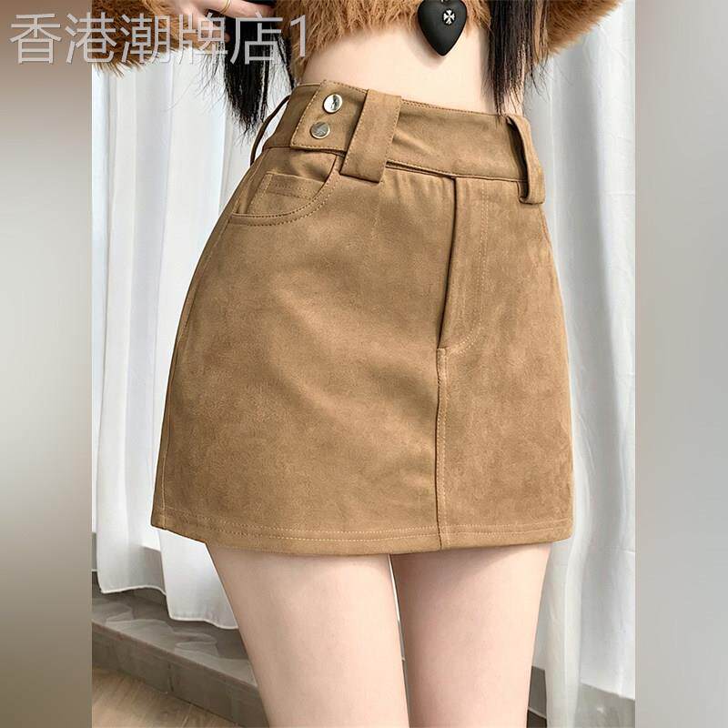 潮牌时尚复古鹿皮绒半身裙女春秋季新款辣妹风高腰a字包臀短裙子