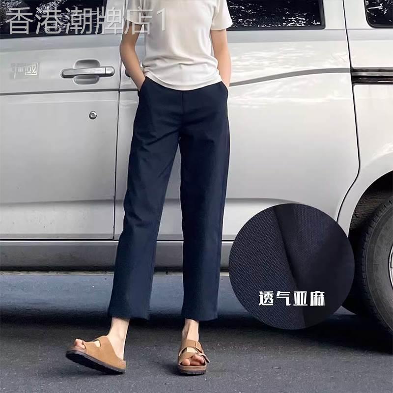 棉麻直筒西装裤女夏季薄款2026新款高腰显瘦小个子亚麻九分休闲裤