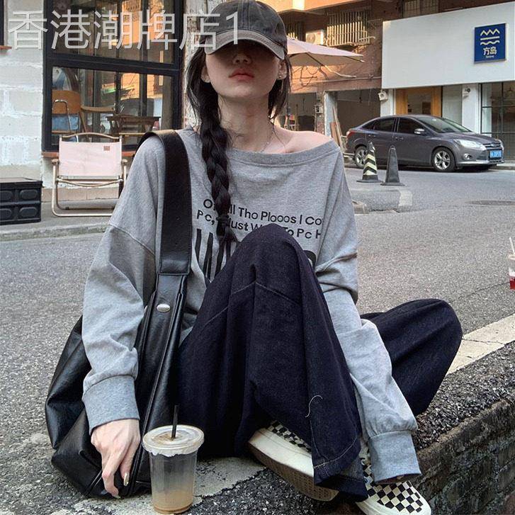 长袖t恤女春秋2025新款美式复古灰色一字领时尚百搭辣妹露肩上衣
