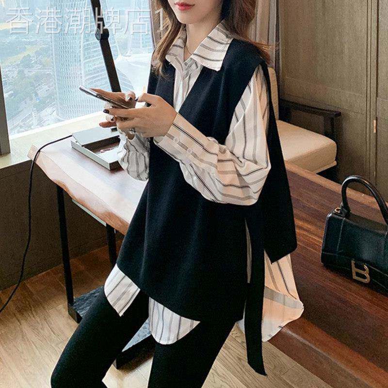 条纹衬衫女士长袖春秋薄款2025新款大码针织马甲背心两件套装上衣