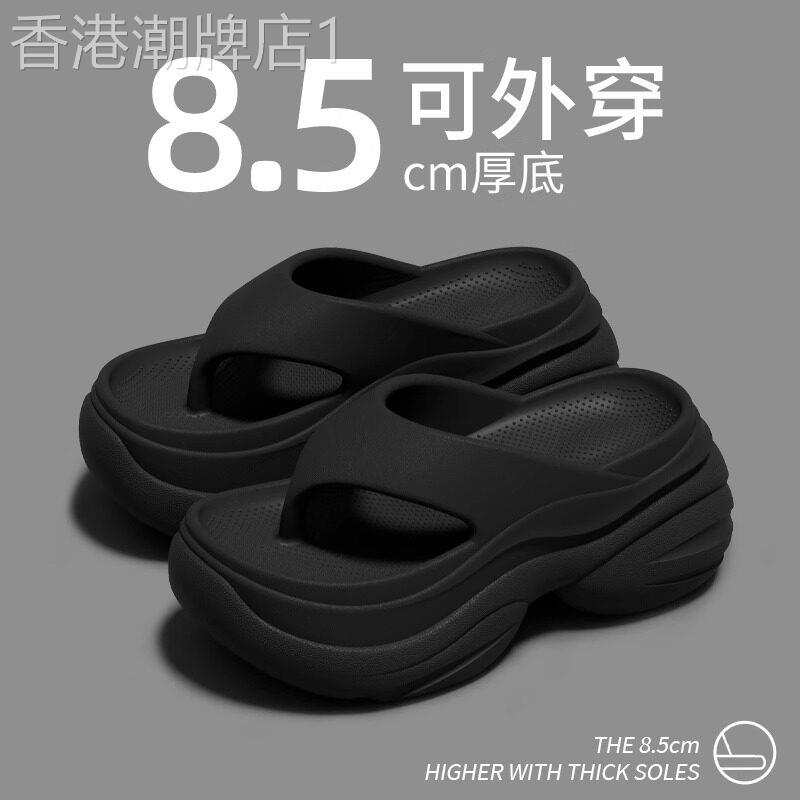 黑色厚底人字拖女夏季外穿2026新款增高跟防滑海边沙滩夹角凉拖鞋