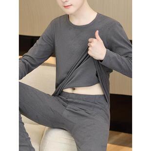保暖内衣男款冬季加绒2025新款德绒秋衣秋裤套装男薄款无痕打底衫