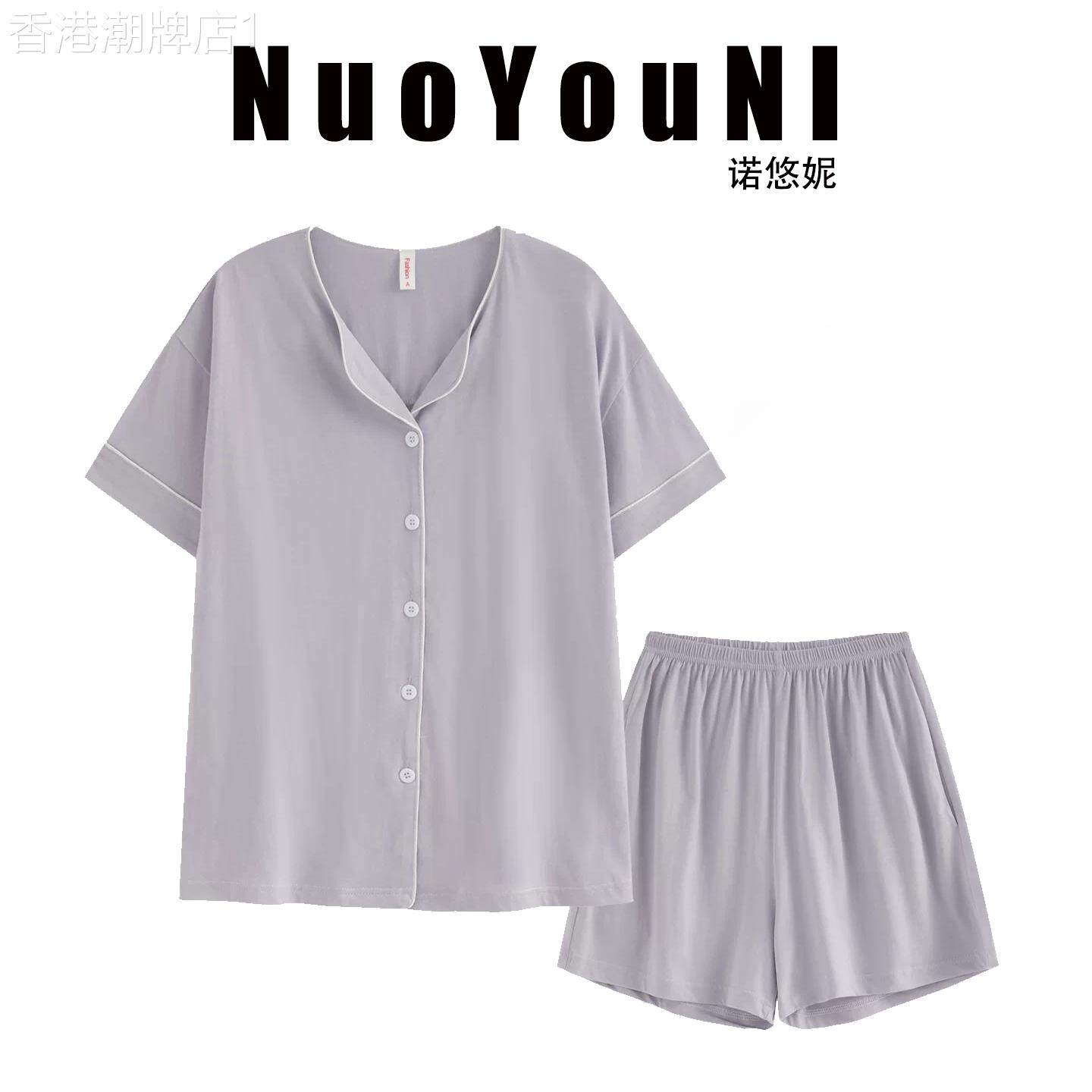 2026新款棉质睡衣女士夏季薄款舒适短袖短裤休闲家居服套装可外穿