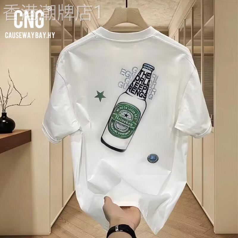 香港潮牌重磅男士短袖T恤夏半袖薄款啤酒瓶个性韩版修身圆领T恤