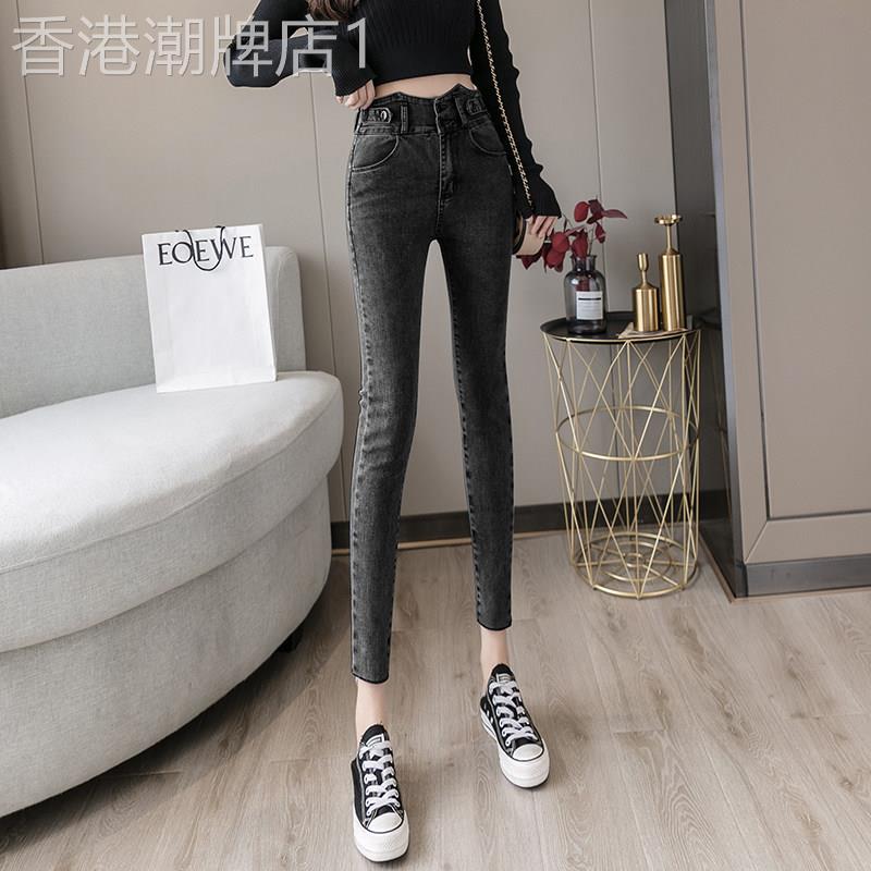SPYB八分高腰牛仔裤女春秋季2026新款显瘦小个子修身小脚铅笔裤子