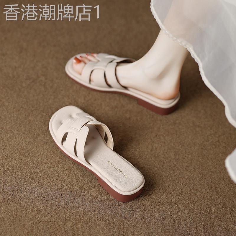 香港真皮方头平跟拖鞋女夏外穿2026新款软底平底配裙子沙滩凉拖鞋