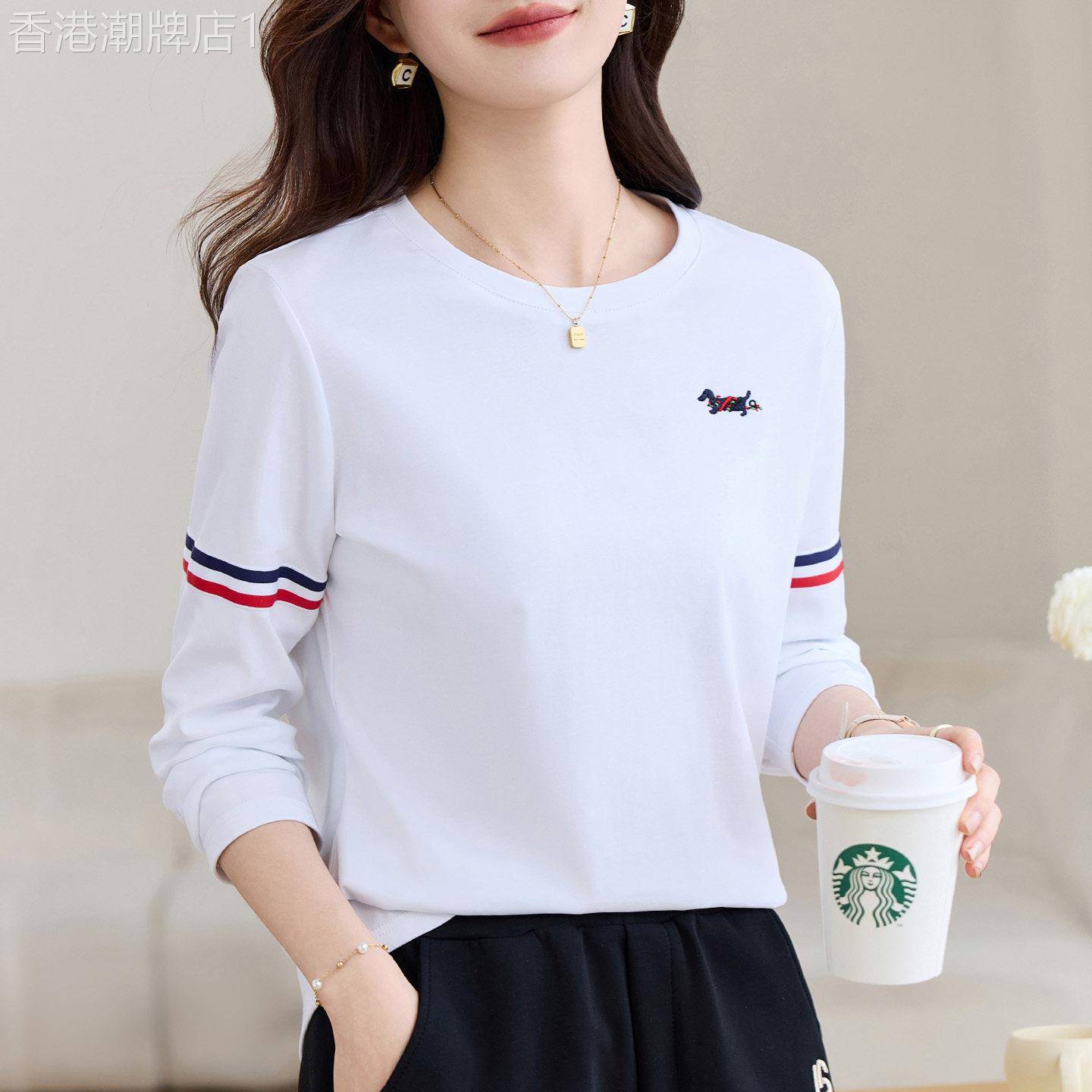 韩国白色长袖T恤女新款春秋洋派女装修身正肩上衣时尚内搭打底衫