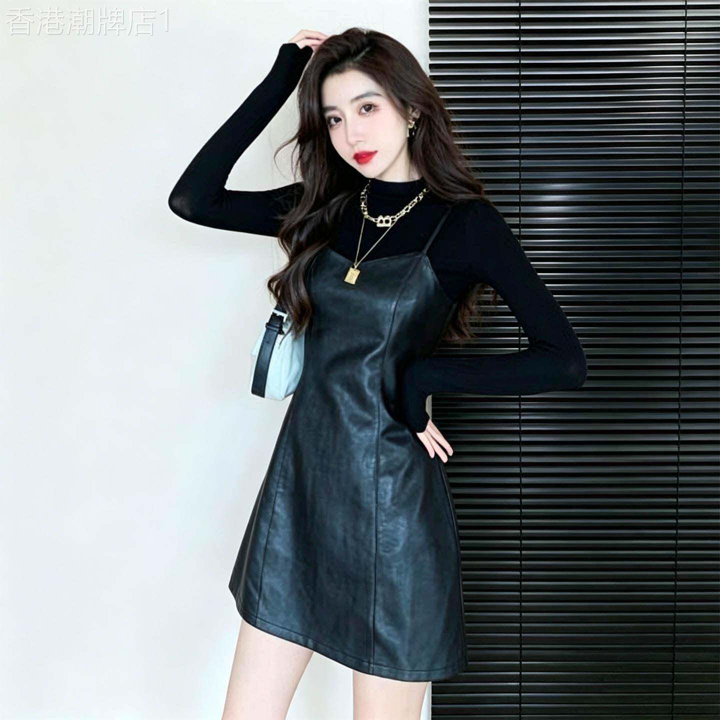 黑色PU皮吊带连衣裙两件套女春秋欧货高端小资穿搭圆领长袖打底衫