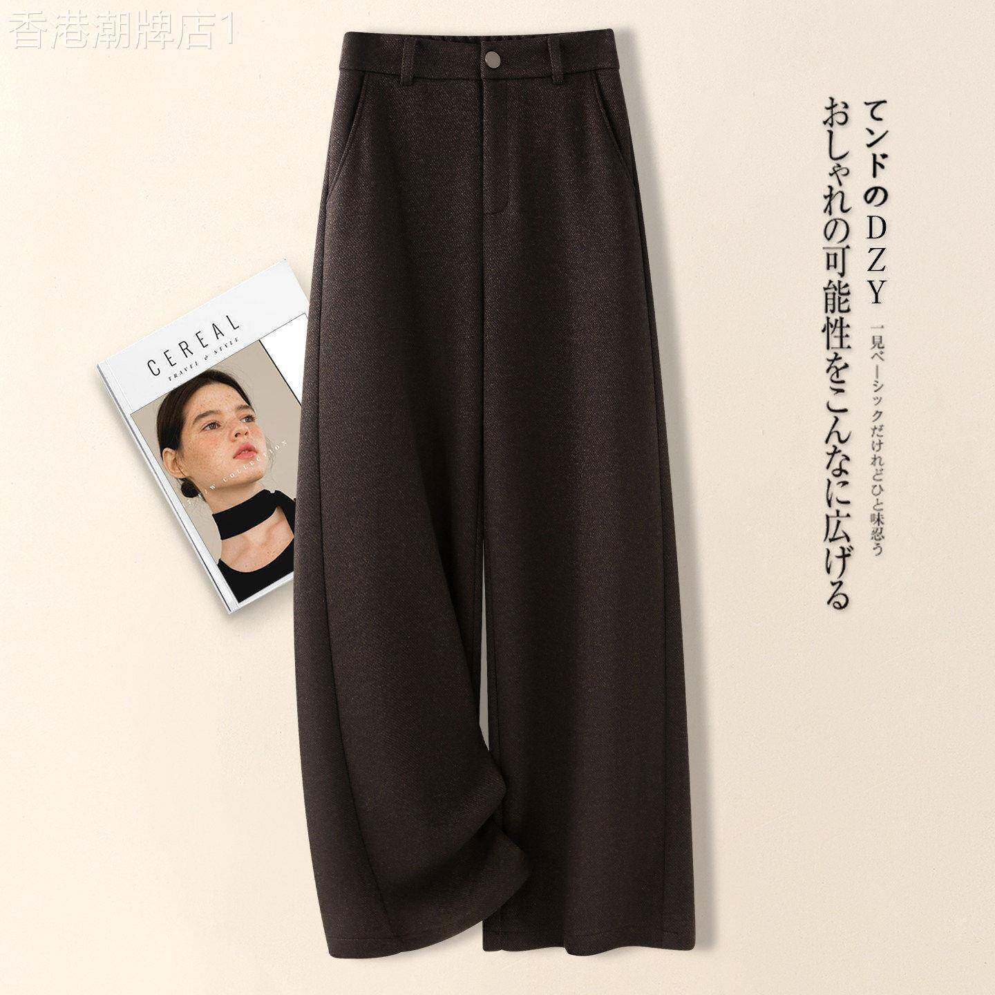 咖色羊绒阔腿裤女秋冬季2026新款休闲裤宽松直筒裤羊毛呢九分裤子