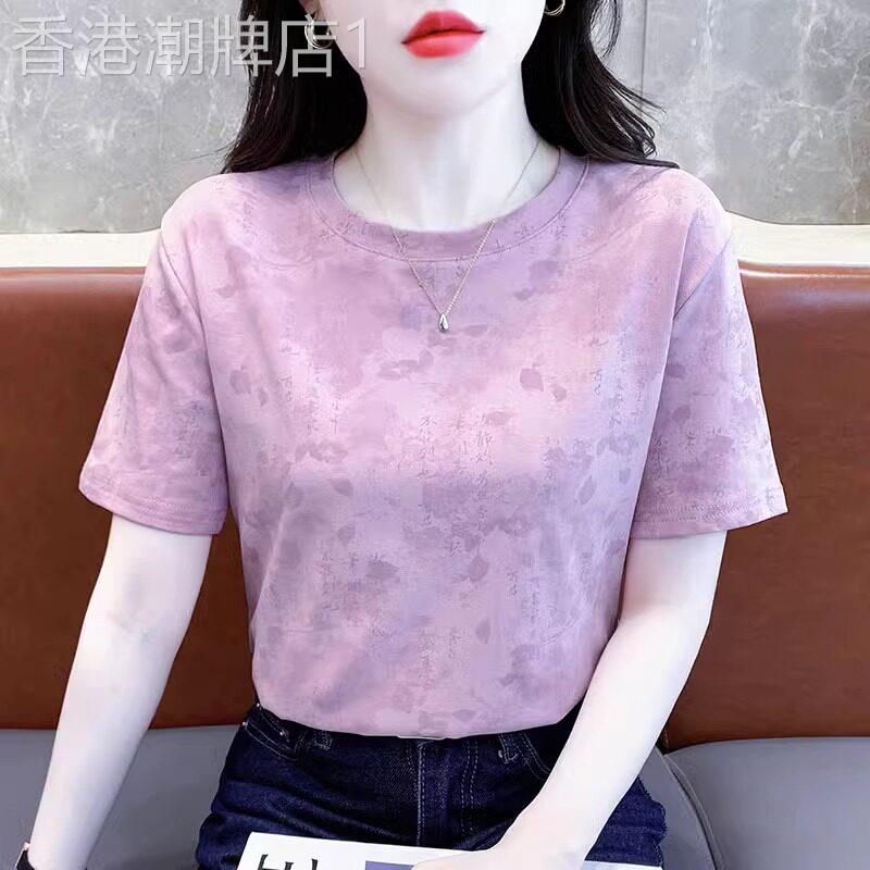 纯棉短袖t恤女印花宽松2026年夏季新款休闲上衣ins半袖T恤衫女装