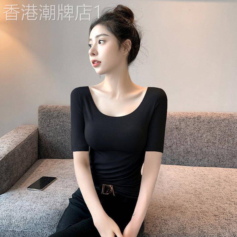 莫代尔中袖U领T恤女2026夏季新款百搭修身显瘦低领五分袖纯色上衣
