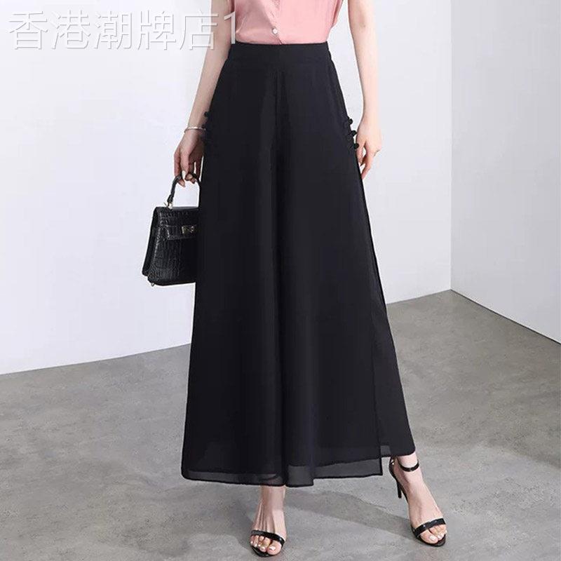 雪纺冰丝大脚阔腿裤女2026夏新款宽松宽裤中式盘扣薄款休闲九分裤