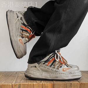 【高品质】隐形增高7cm溶解鞋男女款厚底运动休闲情侣板鞋ins潮鞋