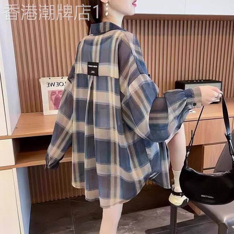 星空格子衬衫女春秋2025欧货宽松薄款空调休闲中长版开衫防晒外套