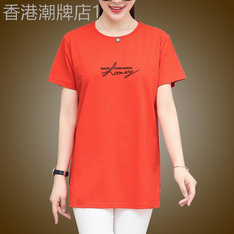中长版显瘦短袖T恤女夏季2026新款大尺码宽松中老年妈妈半袖T恤衫