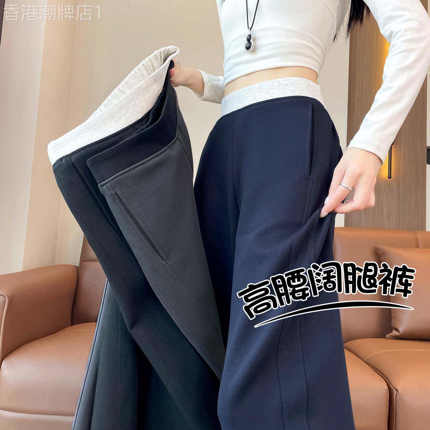 加绒阔腿运动裤女秋冬季2026新款直筒休闲松弛感瑜伽弯刀香蕉裤子
