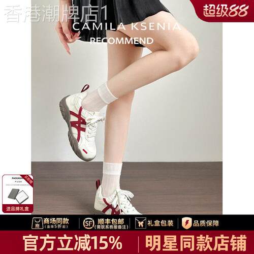 官网小c&k旗舰店2026新款芭蕾德训鞋女内增高厚底休闲运动阿甘鞋