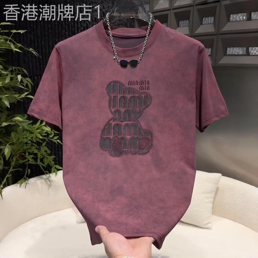 夏季潮牌小熊烫钻扎染圆领短袖男士简约时尚宽松百搭休闲半袖T恤