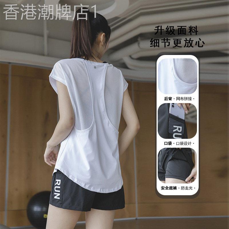 韩国新款宽松速干跑步运动套装女夏季薄款瑜伽服短袖T恤健身短裤