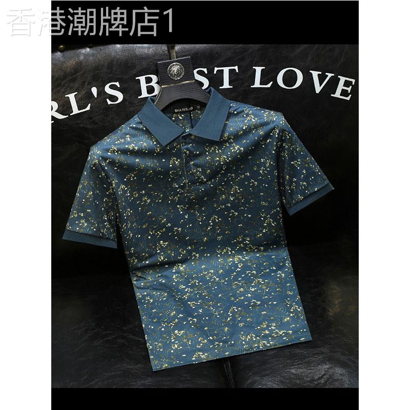 短袖POLO衫男夏季潮牌修身花纹印花翻领半袖T恤潮流百搭休闲上衣