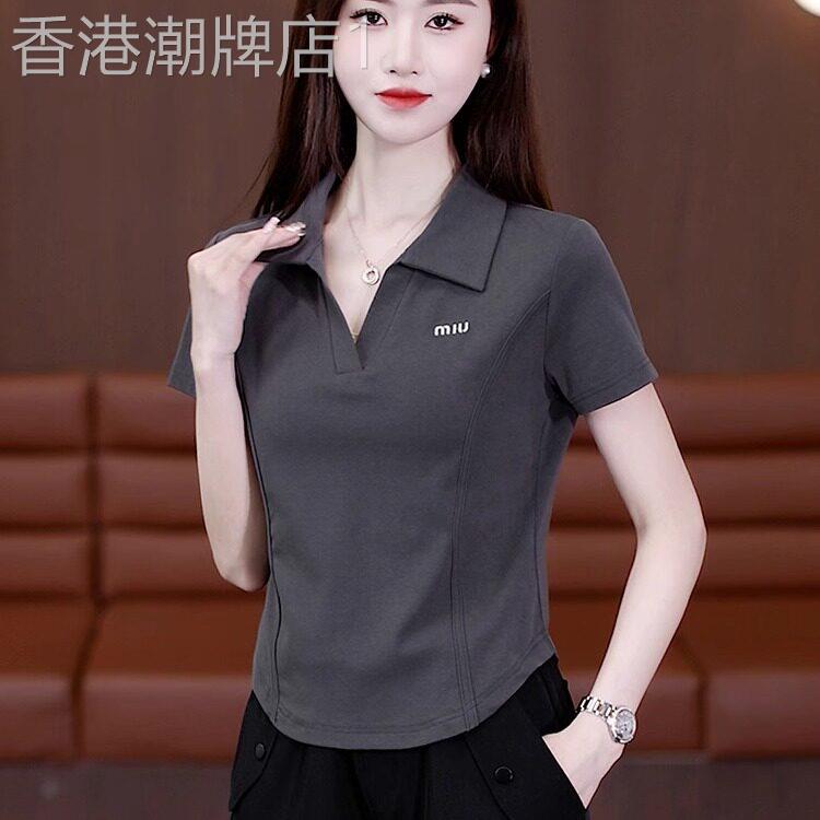 高级感灰色POLO领纯棉短袖T恤女2026春夏新款修身显瘦长袖上衣潮