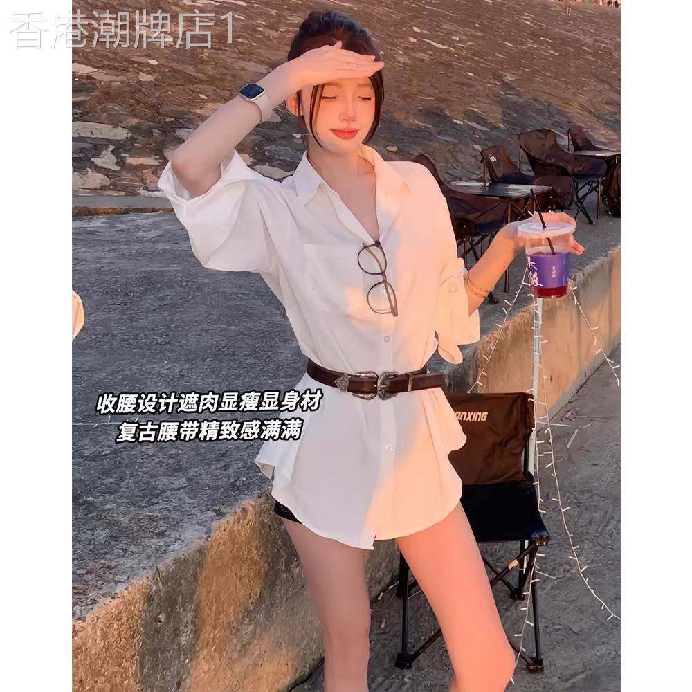 ROUJE NAIVE赵露思同款超火白色长袖衬衫女高级感送腰带早春夏款