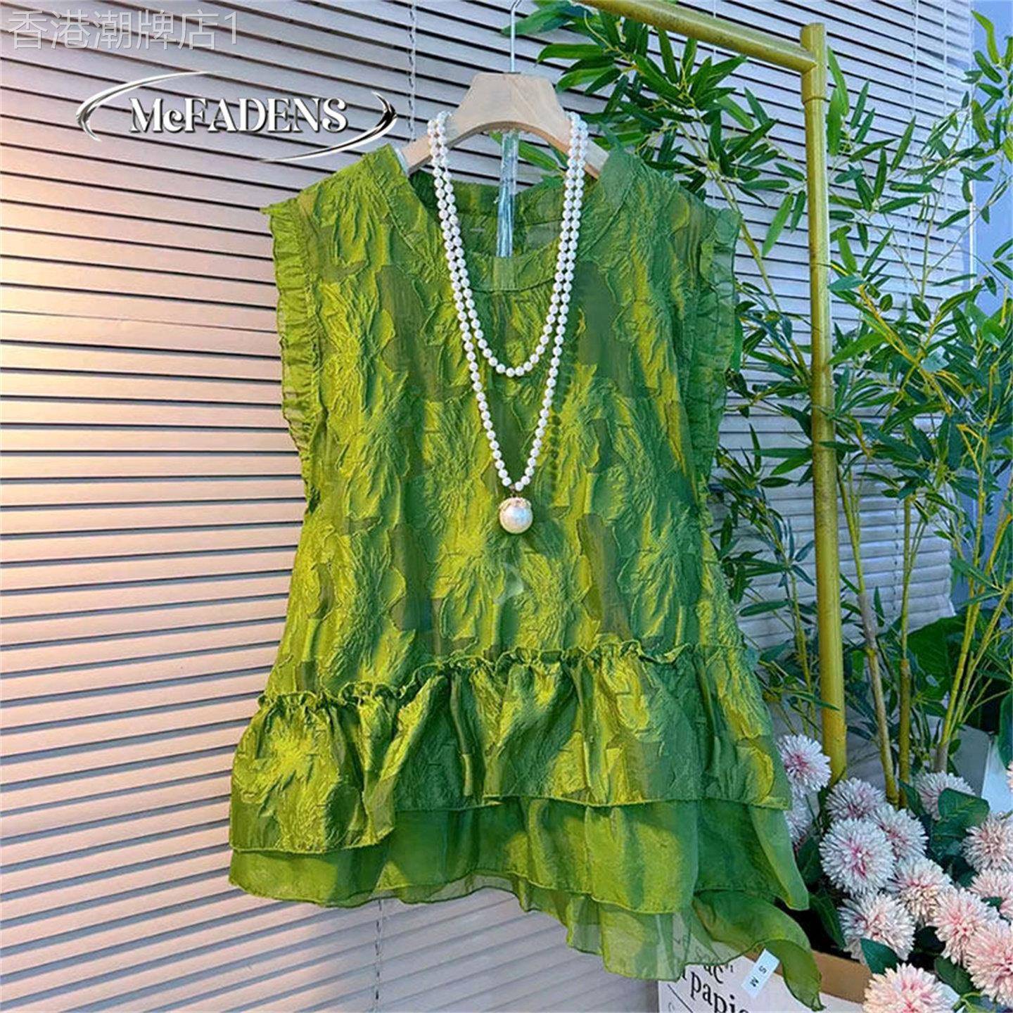 香港设计感复古夏季大码女装时尚不规则荷叶边洋气减龄坎袖衫上衣