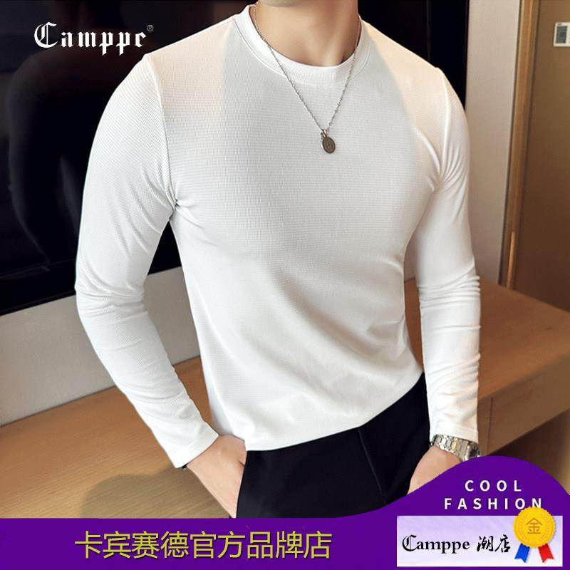 品牌潮流个性男款打底衫长袖t恤春秋圆领潮牌帅气套头休闲上衣服