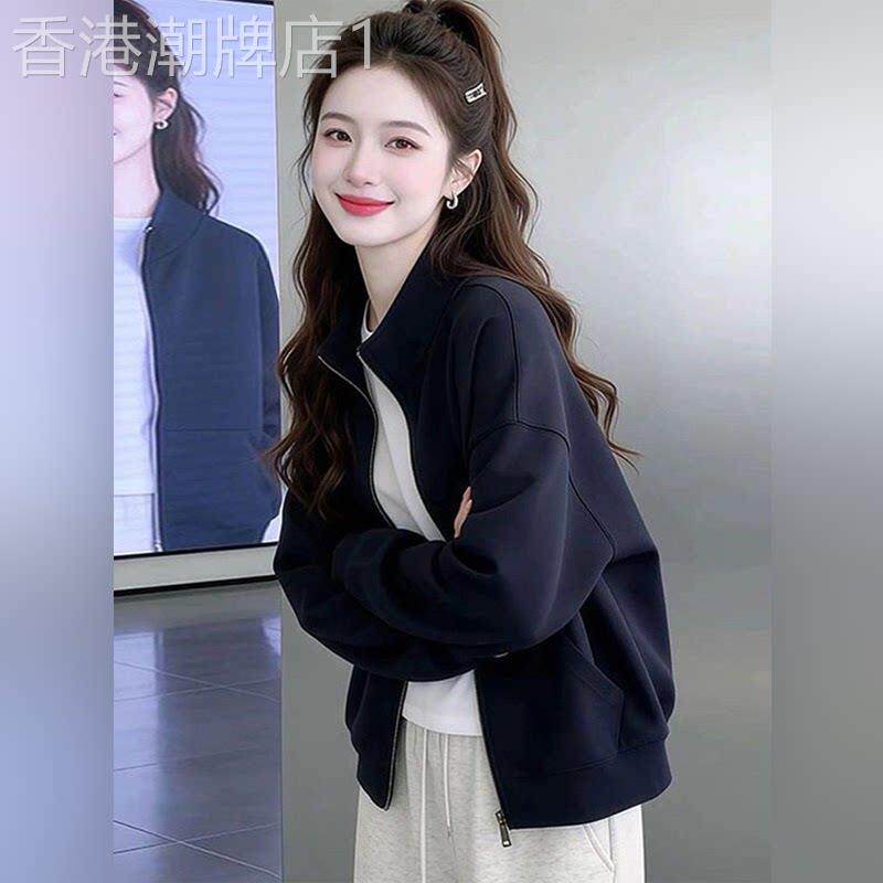 潮牌薄款妈妈外套女款2026春秋新款运动宽松显瘦短款立领开衫卫衣