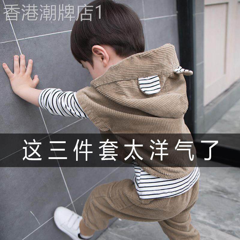 韩国洋派童装男童秋装套装儿童2026新款1-4-5岁6帅宝宝春三件套酷