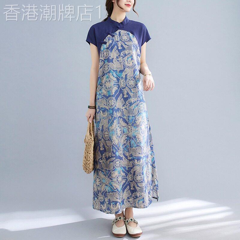 民国风印花短袖旗袍裙女夏新款复古盘扣高端洋气女士中长款连衣裙