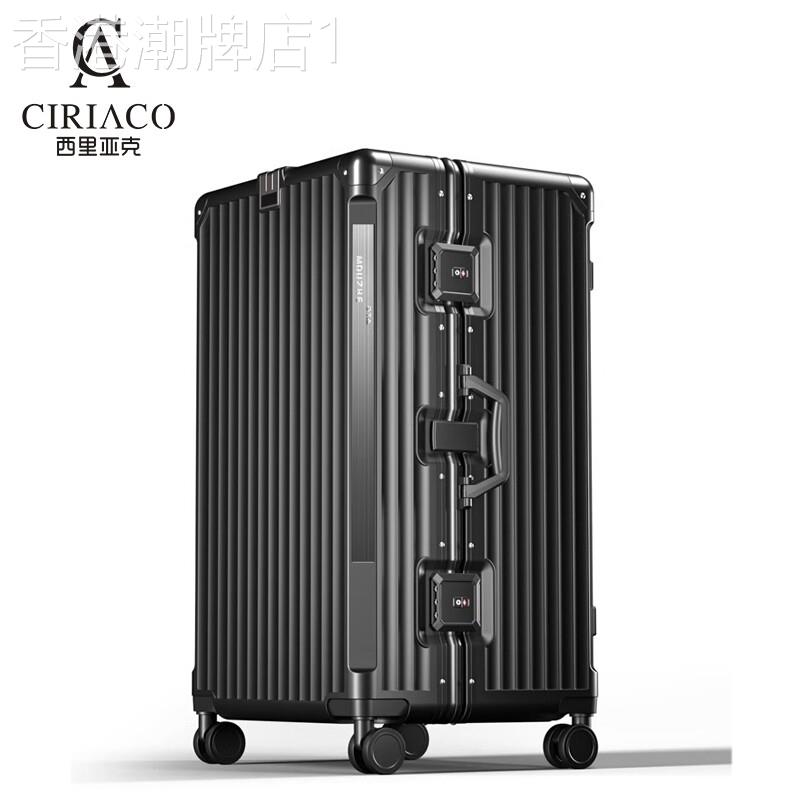 CIRIACO高端奢侈品牌行李箱大容量结实时尚旅行商务密码拉杆箱潮