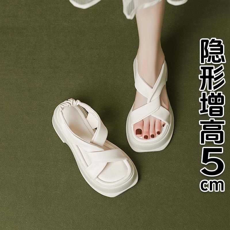 香港真皮厚底凉鞋女2025夏季小个子高跟松糕底不累脚露趾罗马凉鞋