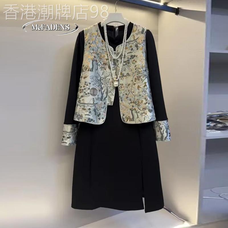 香港新中式国风刺绣马甲盘扣连衣裙显瘦胖MM大码气质春新款两件套