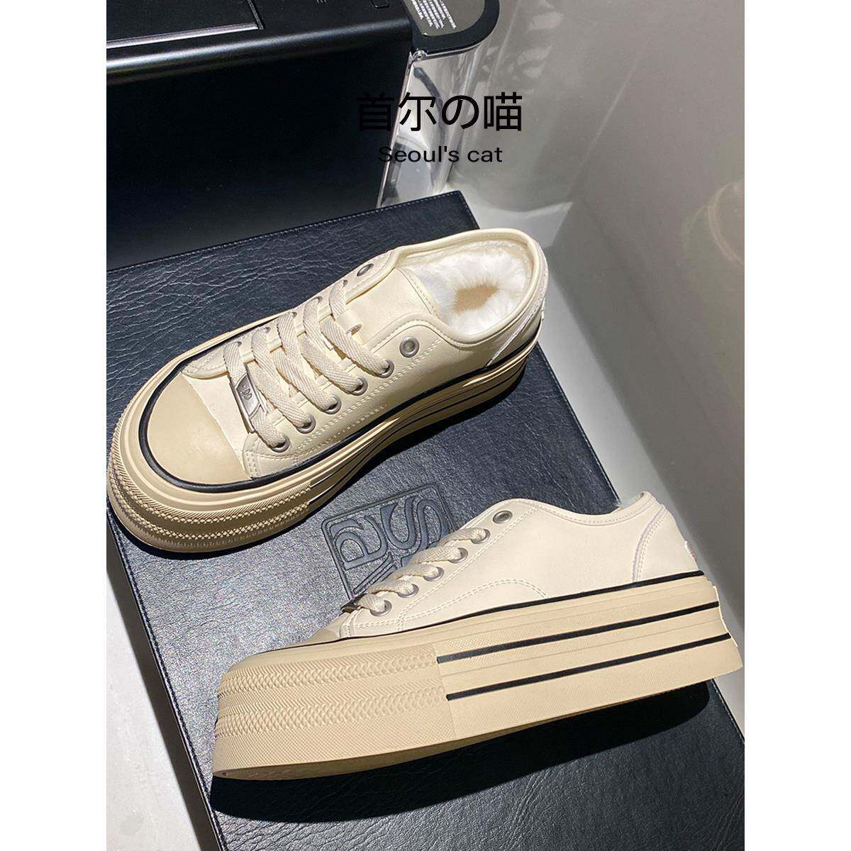 真皮厚底帆布鞋女冬季加绒头层牛皮松糕鞋毛毛板鞋休闲百搭小白鞋