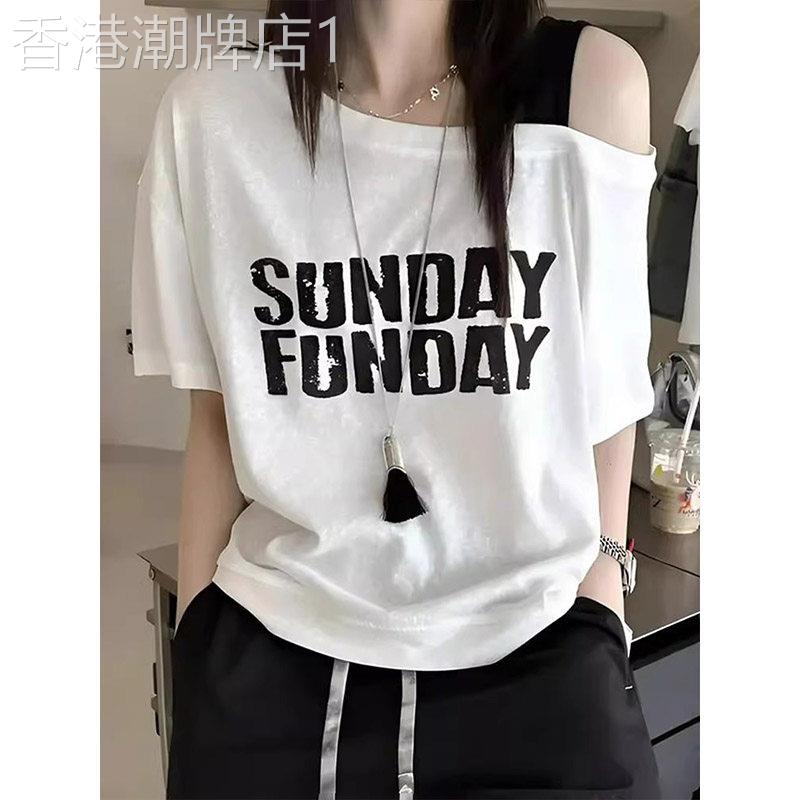 白色斜肩吊带短袖T恤女夏季欧货新款大码设计感小众宽松露肩上衣