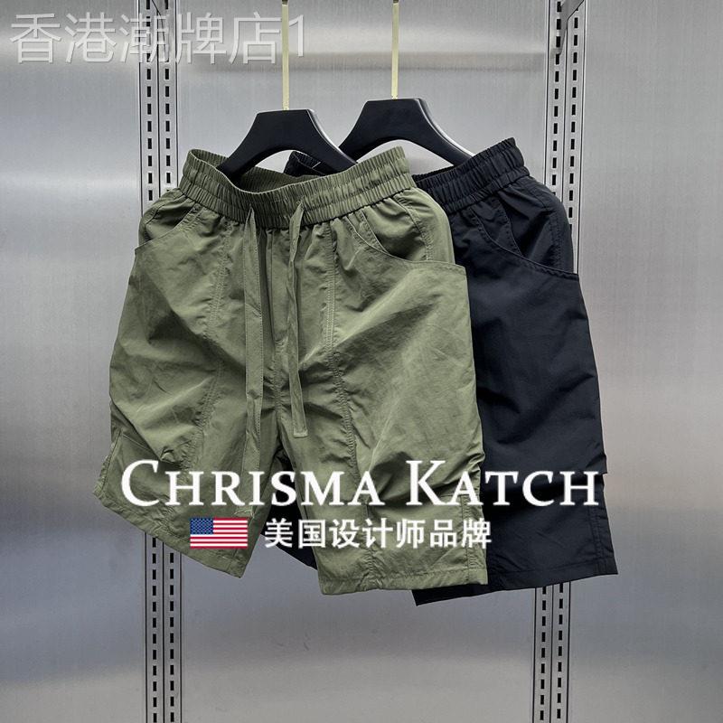 出口美国⭐Chrisma Katch~工装短裤男士大口袋五分裤青年沙滩裤男