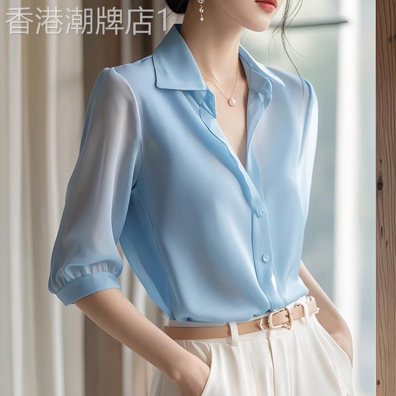 蓝色缎面衬衫女法式轻奢高级感气质衬衫显瘦宽松超好看职业上衣夏