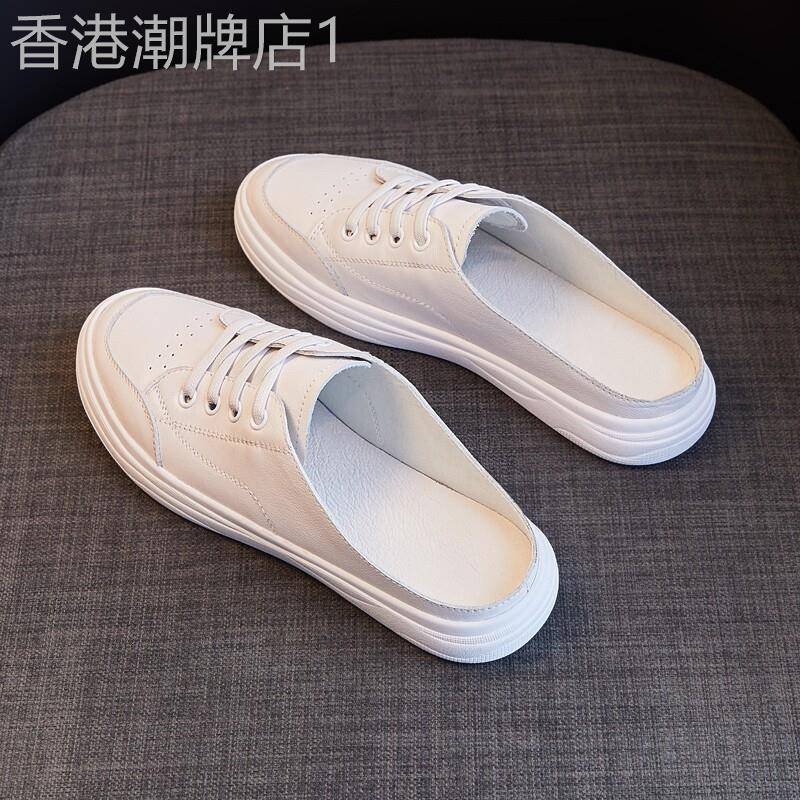 牛皮制作半拖小白鞋女真皮2025夏季新款百搭平底包头拖凉拖鞋外穿