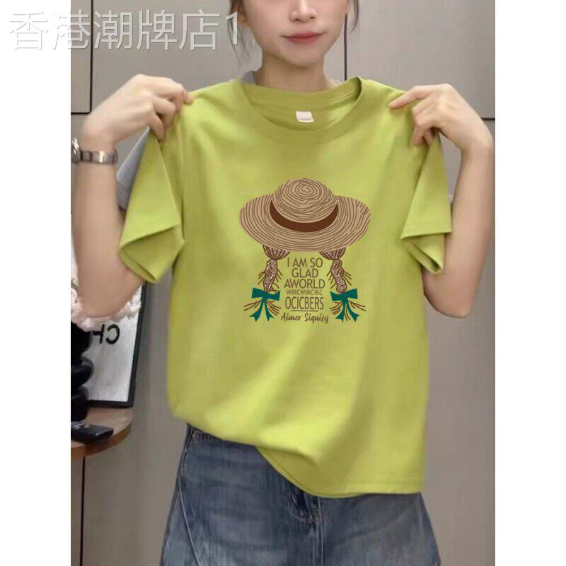 2026新款韩国圆领正肩纯棉短袖t恤女时尚洋气绿色上衣打底衫夏季