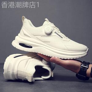 韩国专柜时尚拼接网面休闲鞋夏季透气运动鞋男软底增高休闲跑步鞋