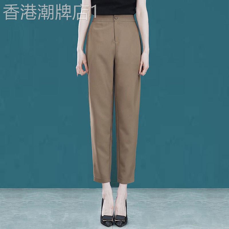 高腰西装裤女夏季薄款2026新款直筒休闲九分女裤小脚萝卜哈伦裤子