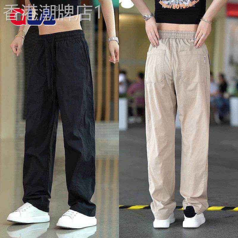 高端天丝直筒裤子男款秋春2026新款速干男裤宽松男士休闲裤秋冬装