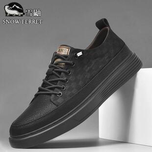 高级感板鞋男2025秋季新款真皮透气大码男鞋低帮复古百搭休闲鞋男