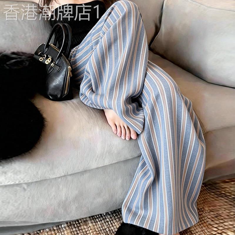 蓝色条纹休闲裤子女2026春季新款宽松慵懒垂坠高级感直筒阔腿长裤