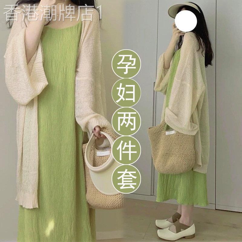 2025春秋季绿色长款孕妇连衣裙 日常穿搭韩版宽松两件套