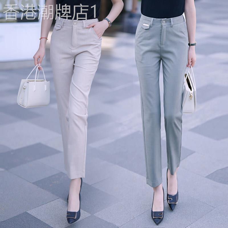 西装裤女小个子夏季2025新款气质通勤职业百搭九分冰丝棉麻烟管裤