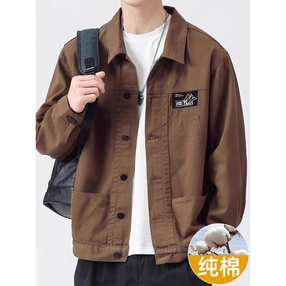 高级感纯棉牛仔外套男2025新款春秋季男士工装翻领夹克休闲上衣服