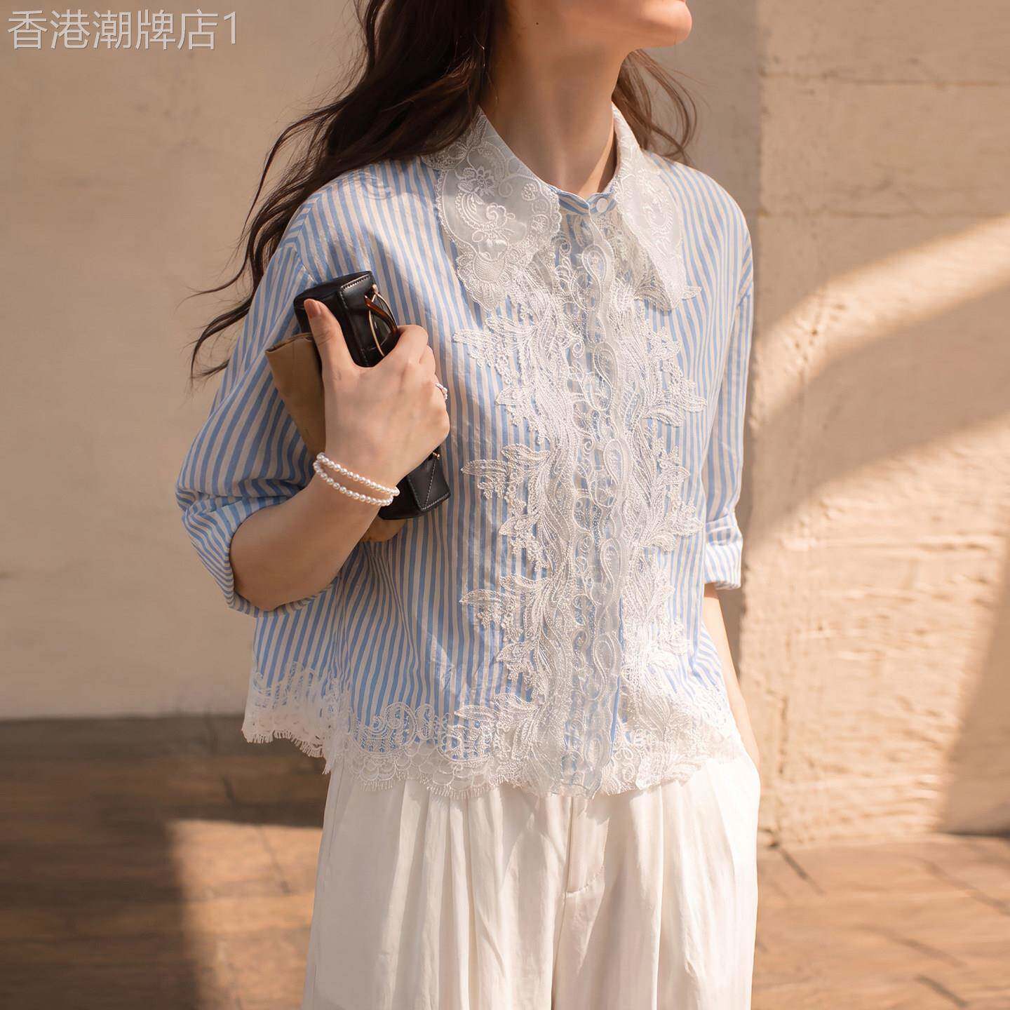 高端小资白蓝色蕾丝拼接衬衫女秋季小个子设计感小众通勤穿搭上衣