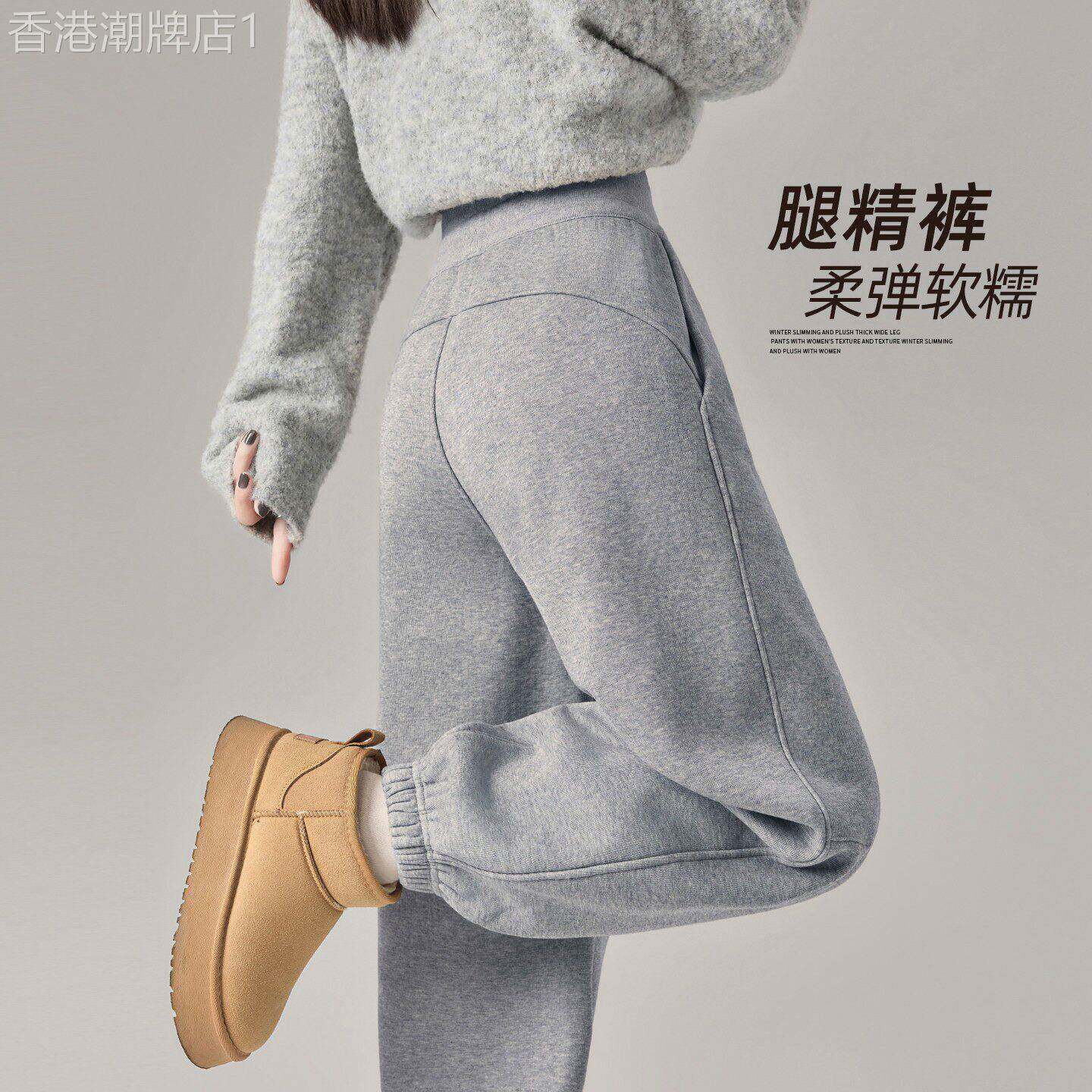 灰色束脚运动裤女春季休闲九分哈伦裤2026新款高腰宽松灯笼卫裤